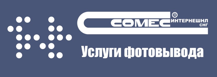 Логотип